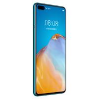 HUAWEI P40 5G 全网通 8GB+128GB 深海蓝