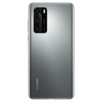 HUAWEI P40 5G 全网通 8GB+128GB 冰霜银