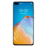 HUAWEI P40 5G 全网通 8GB+128GB 亮黑色