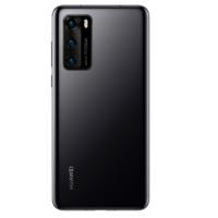 HUAWEI P40 5G 全网通 8GB+128GB 亮黑色