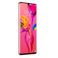 HUAWEI P30 Pro 麒麟980 超感光徕卡四摄 屏内指纹 双景录像 8GB+128GB 赤茶橘 全网通版