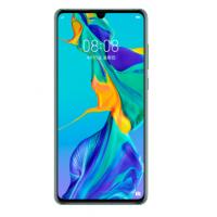 HUAWEI P30 麒麟980 超感光徕卡三摄 屏内指纹 双景录像 8GB+64GB 极光色 全网通版