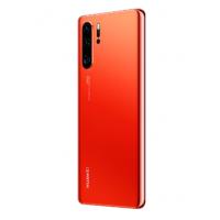 HUAWEI P30 麒麟980 超感光徕卡三摄 屏内指纹 双景录像 8GB+64GB 赤茶橘 全网通版